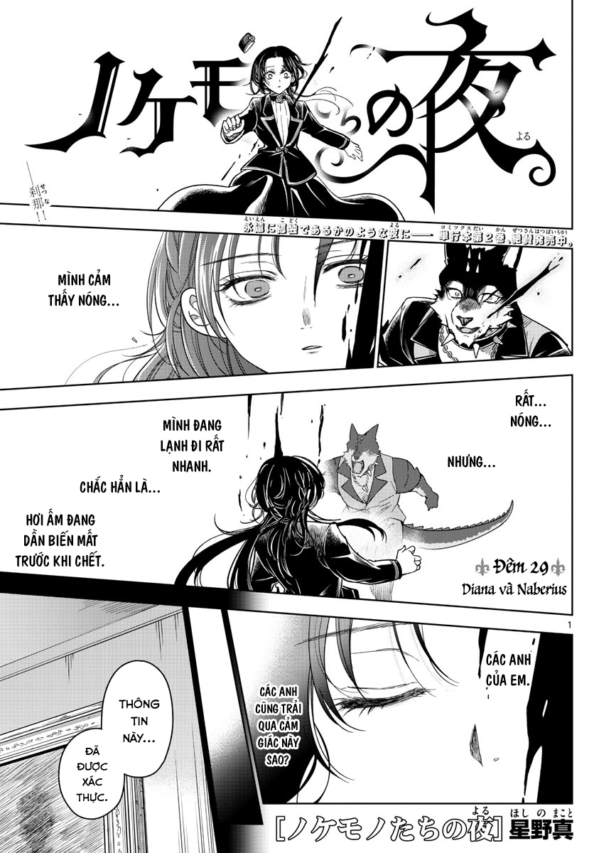 Câu Chuyện Về Những Kẻ Bị Ruồng Bỏ: Chapter 29