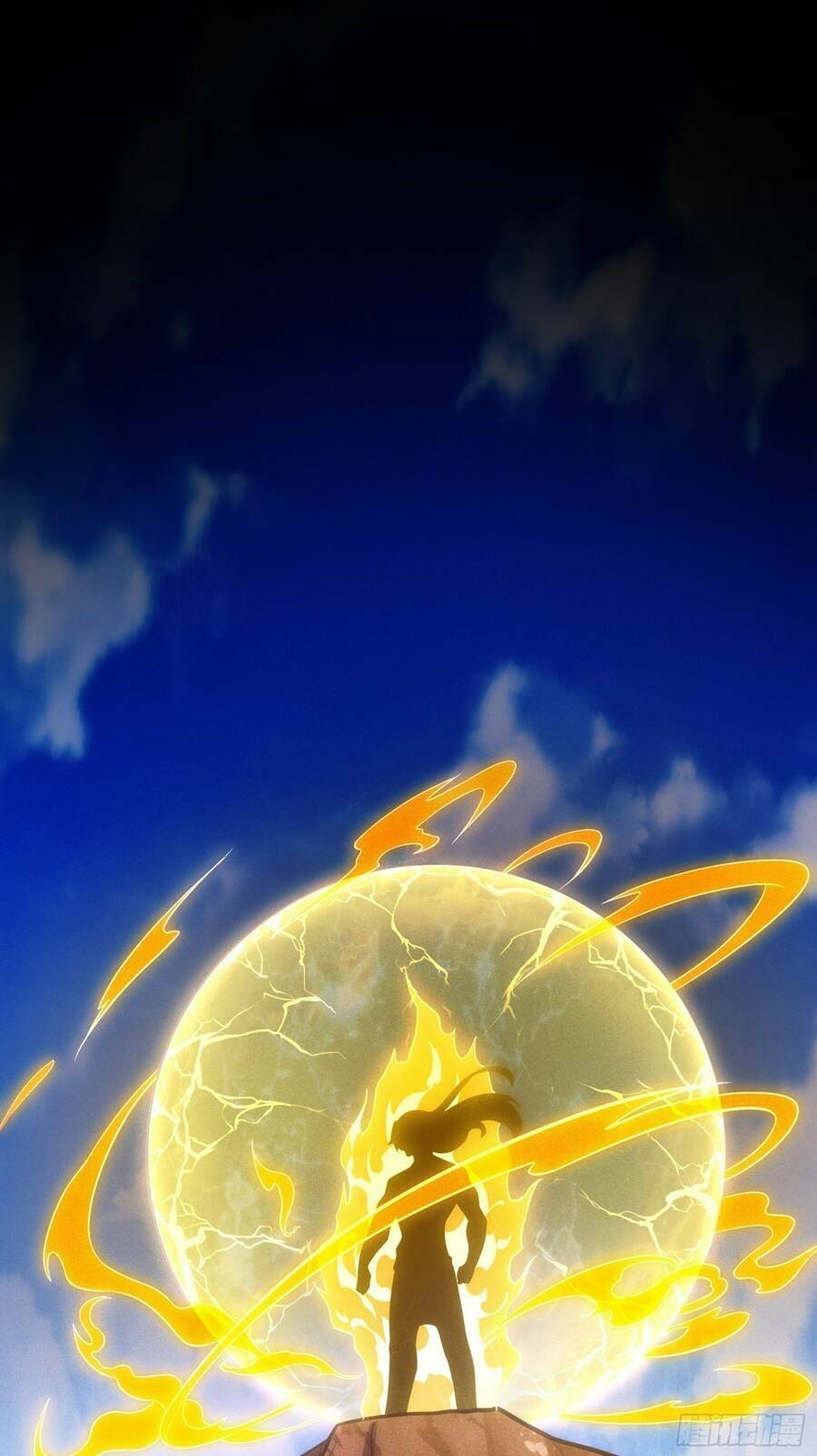 Ta Không Muốn Làm Đệ Nhất: Chapter 1.5