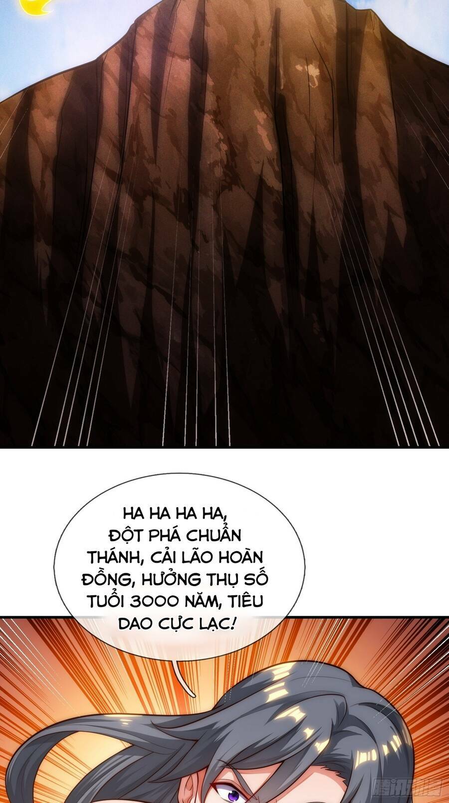 Ta Không Muốn Làm Đệ Nhất: Chapter 1.5