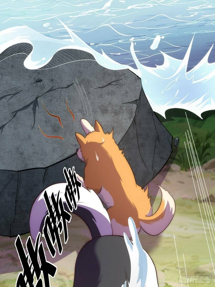 Ta Không Muốn Làm Đệ Nhất: Chapter 1.5