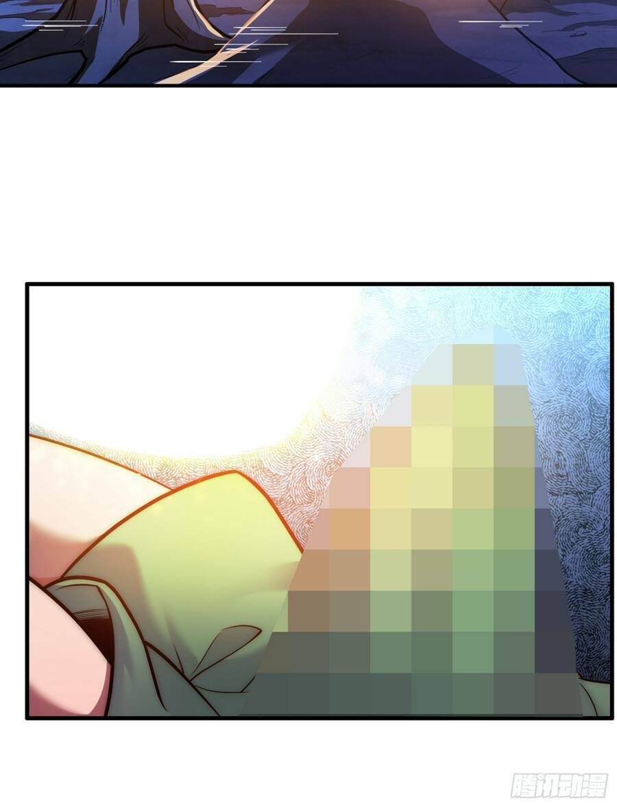 Ta Không Muốn Làm Đệ Nhất: Chapter 1