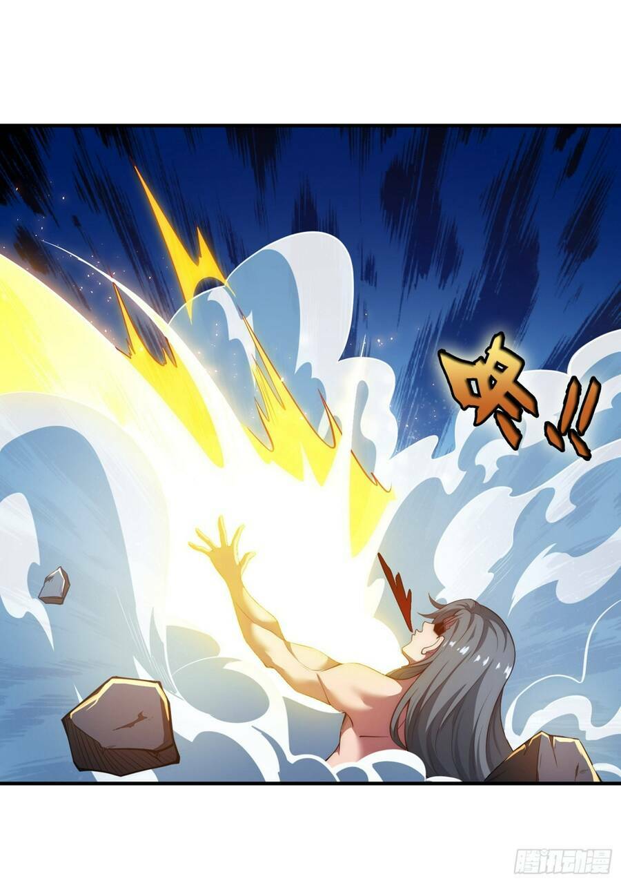 Ta Không Muốn Làm Đệ Nhất: Chapter 1