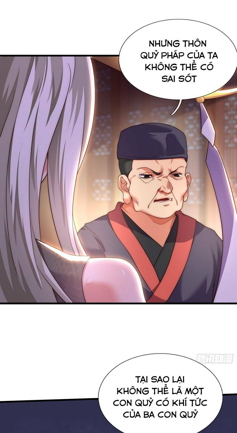 Cẩu Lương Thành Chuẩn Thánh, Ta Được Nữ Đế Triệu Hoán: Chapter 3