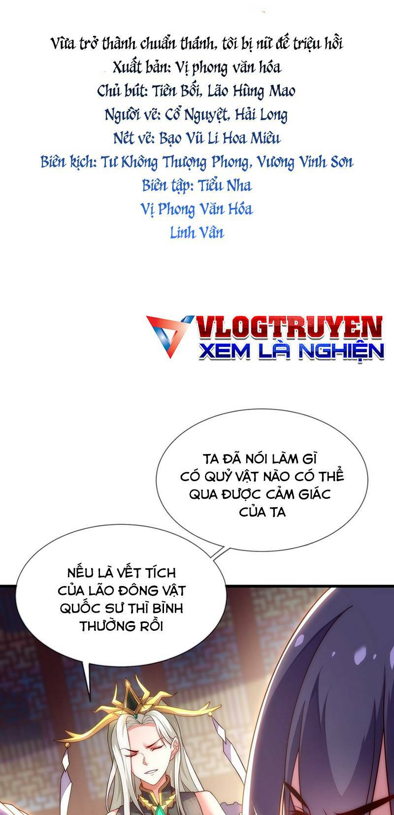 Cẩu Lương Thành Chuẩn Thánh, Ta Được Nữ Đế Triệu Hoán: Chapter 4