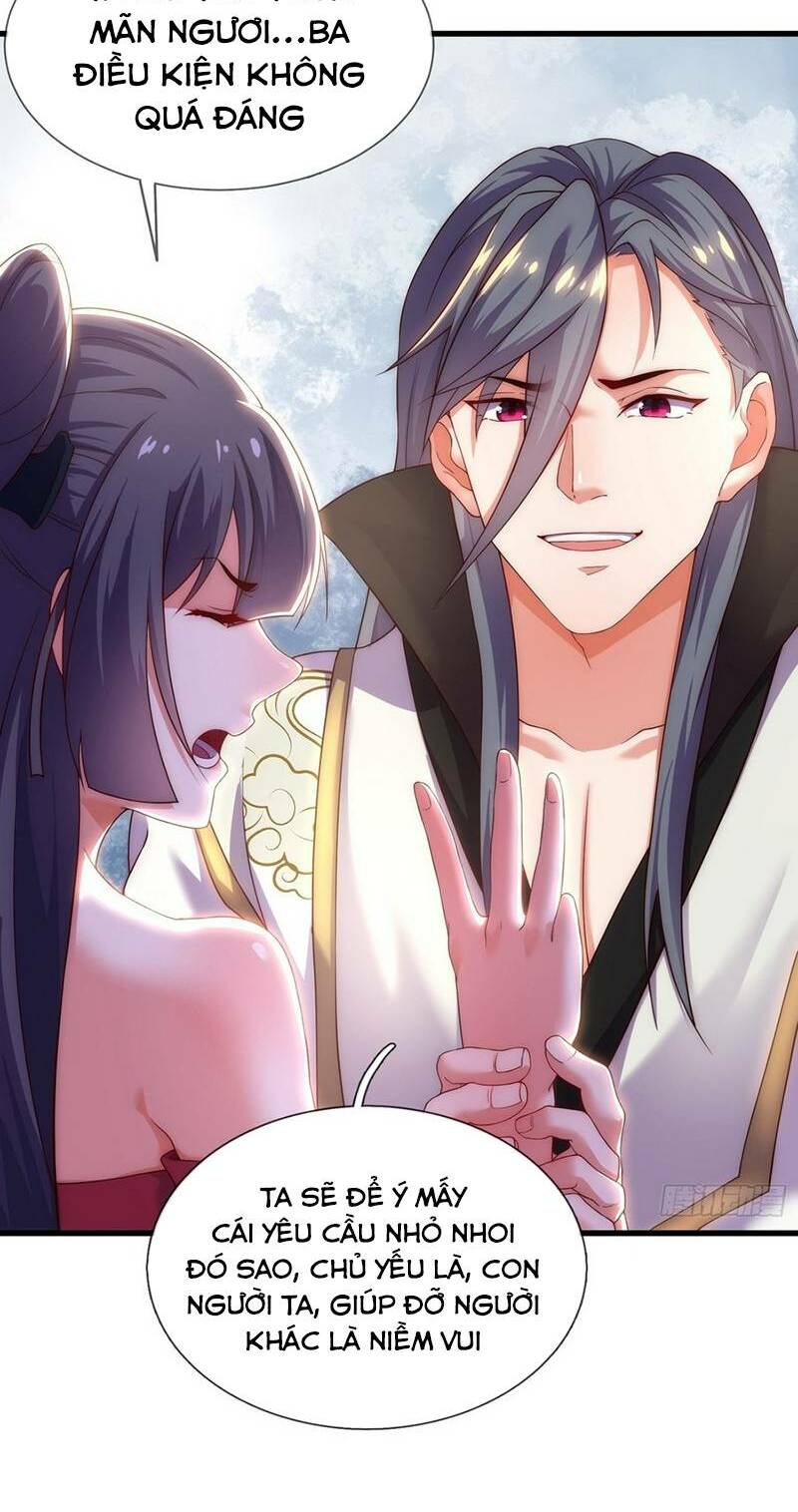 Cẩu Lương Thành Chuẩn Thánh, Ta Được Nữ Đế Triệu Hoán: Chapter 4