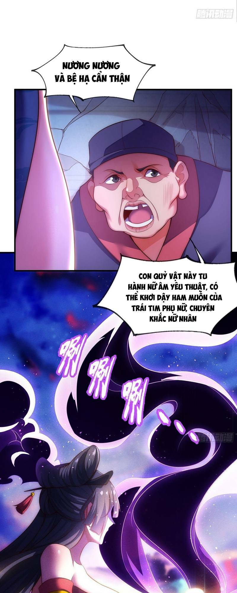 Cẩu Lương Thành Chuẩn Thánh, Ta Được Nữ Đế Triệu Hoán: Chapter 4