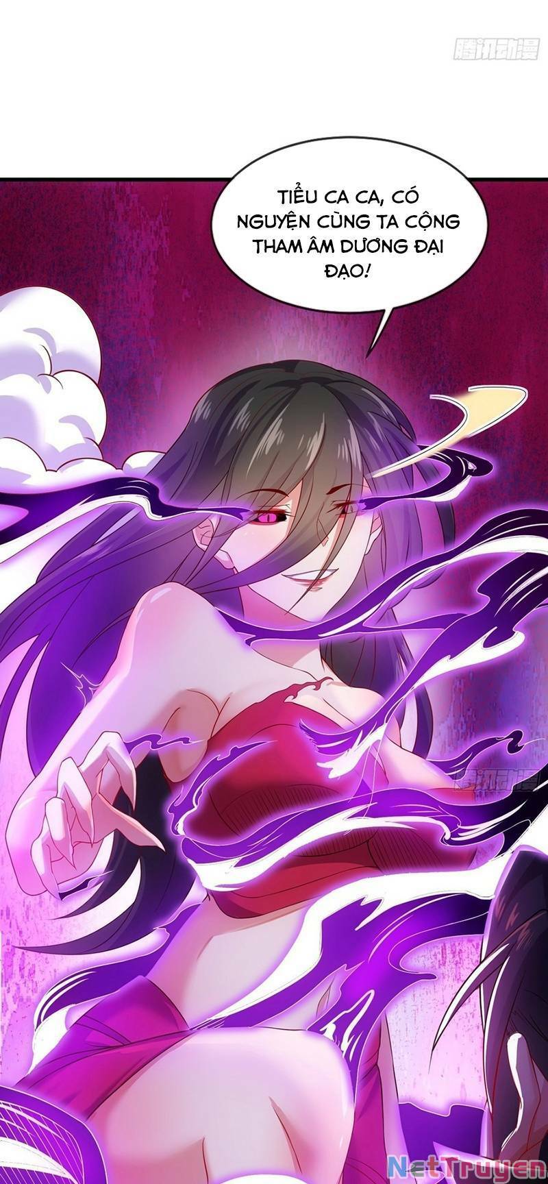 Ta Không Muốn Làm Đệ Nhất: Chapter 5