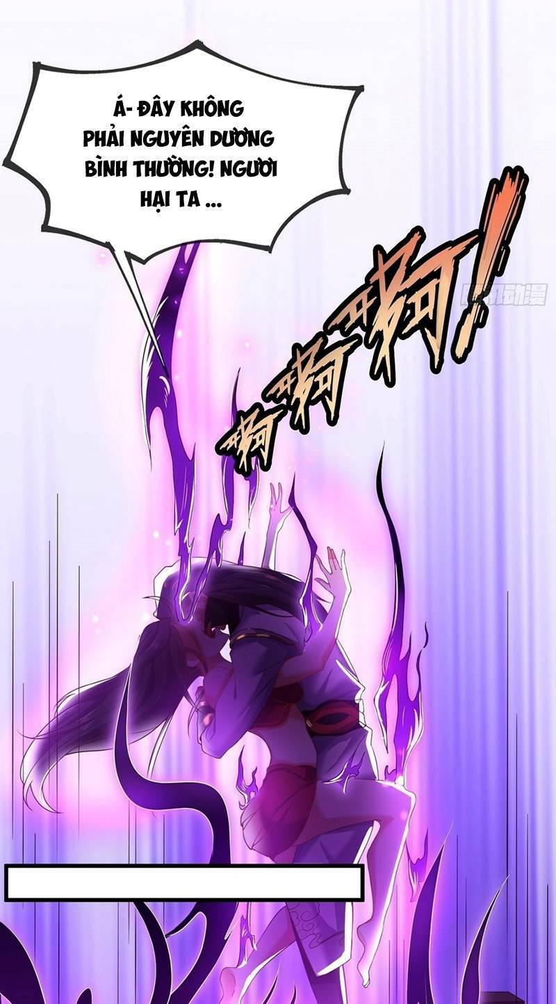 Ta Không Muốn Làm Đệ Nhất: Chapter 5