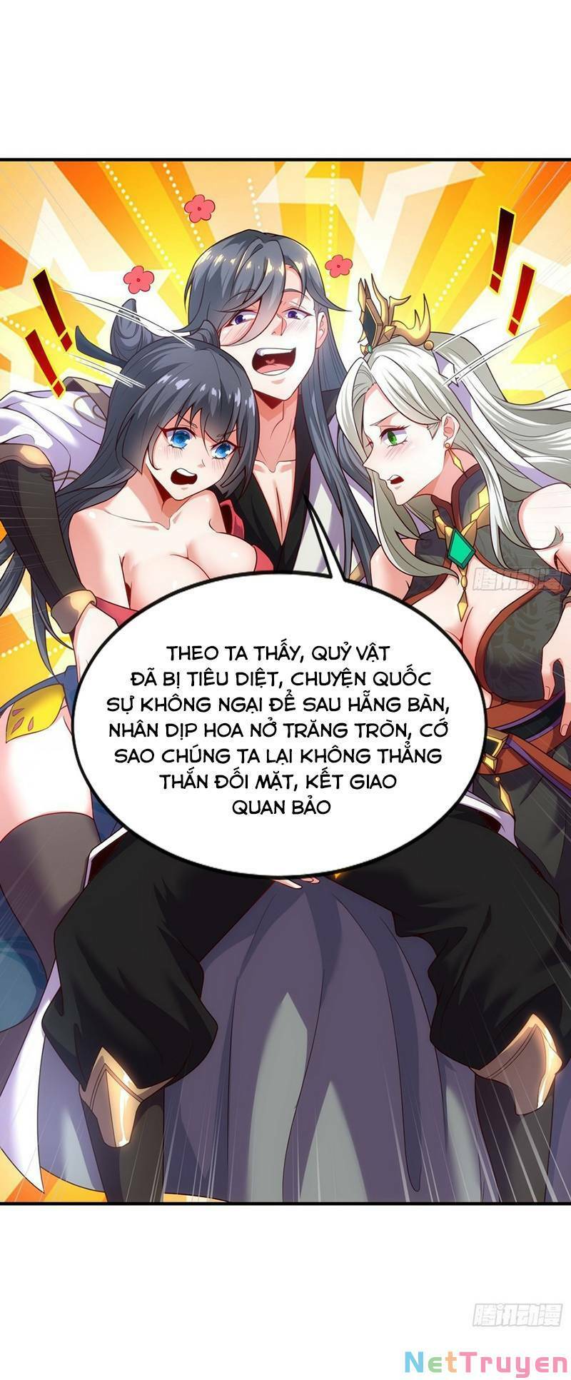 Ta Không Muốn Làm Đệ Nhất: Chapter 5