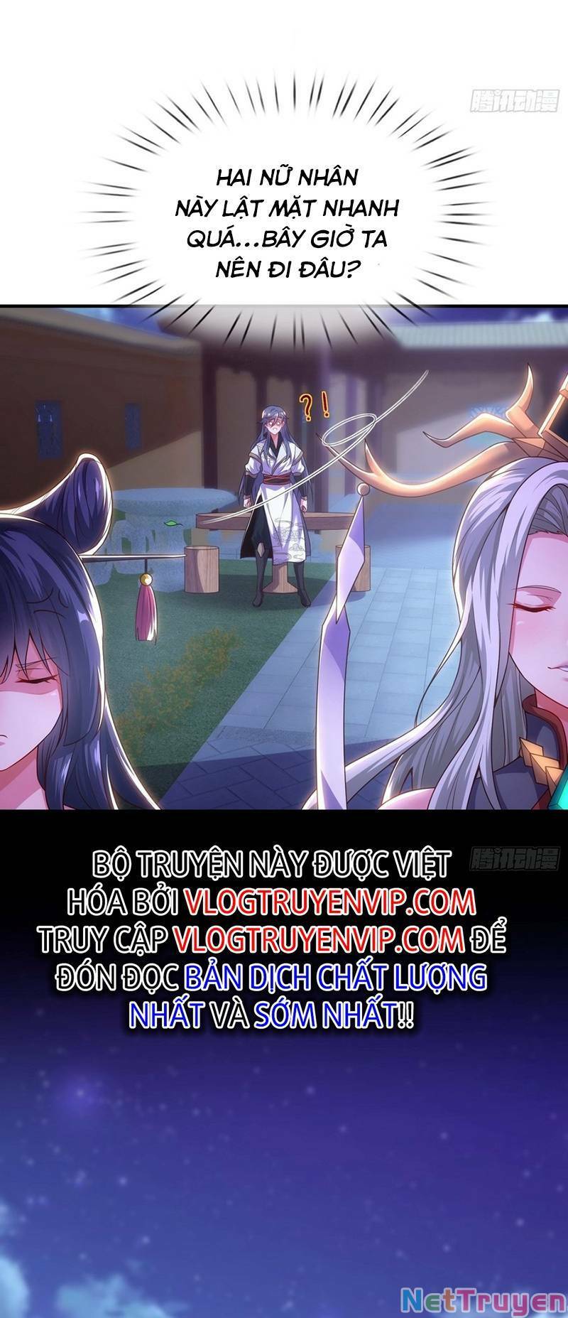 Ta Không Muốn Làm Đệ Nhất: Chapter 5