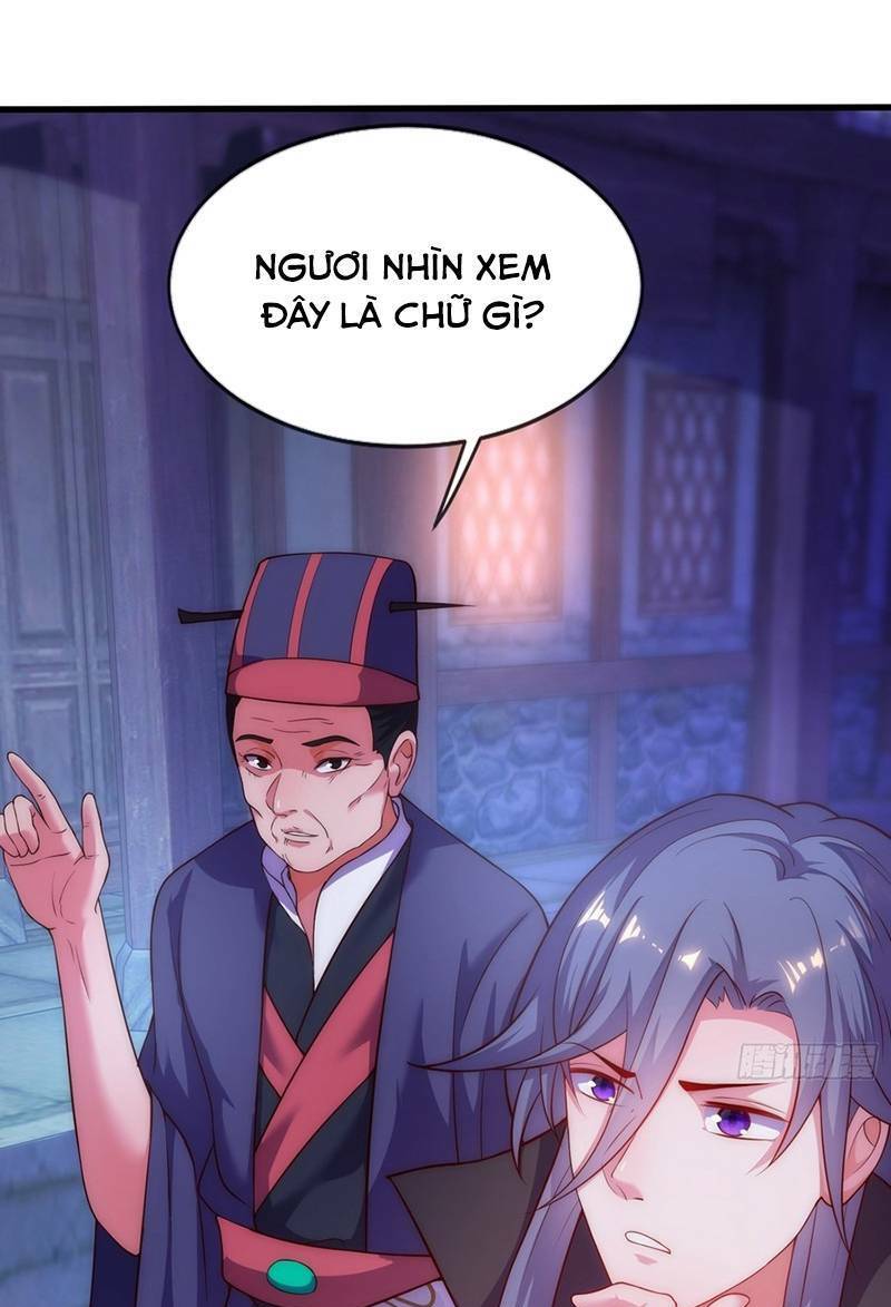 Ta Không Muốn Làm Đệ Nhất: Chapter 5