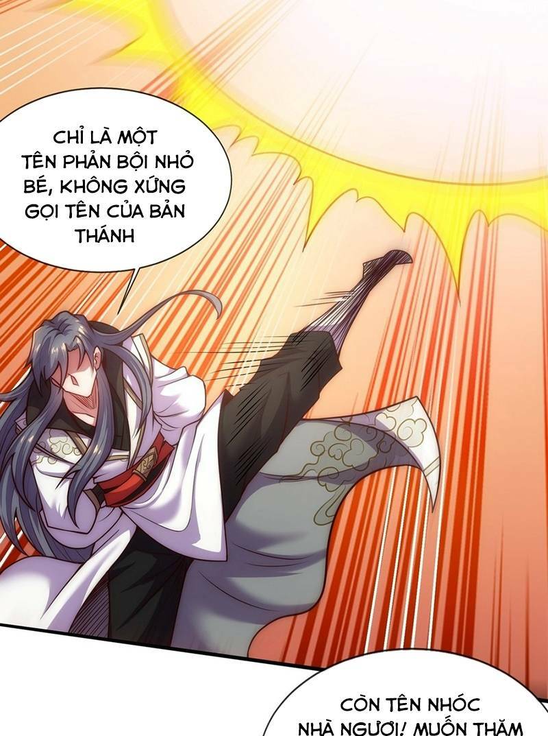 Ta Không Muốn Làm Đệ Nhất: Chapter 9