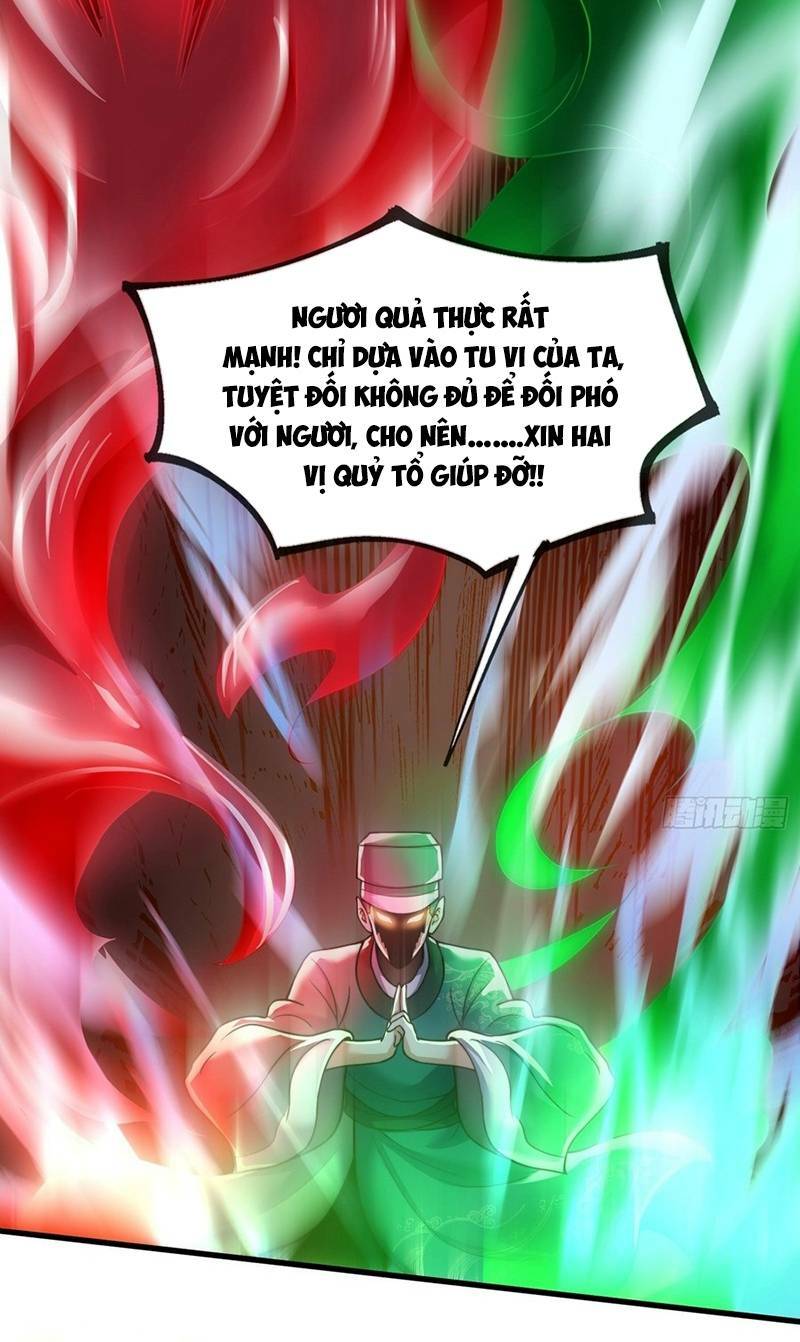 Ta Không Muốn Làm Đệ Nhất: Chapter 9