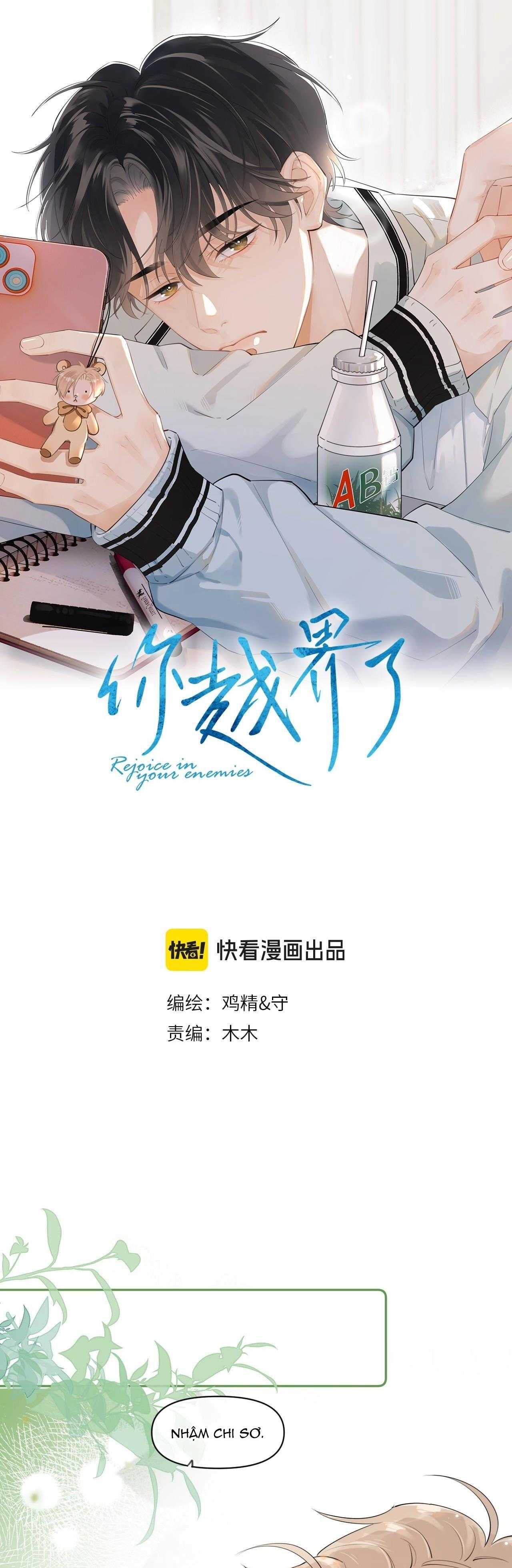 Cậu Vượt Giới Hạn Rồi: Chapter 12