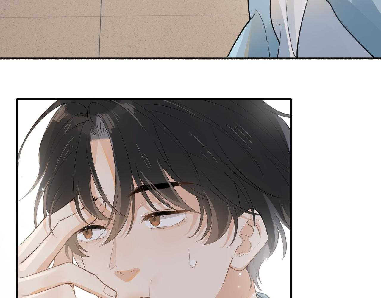 Cậu Vượt Giới Hạn Rồi: Chapter 16