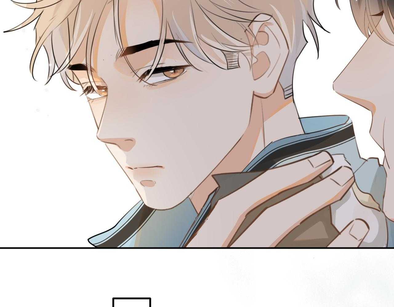 Cậu Vượt Giới Hạn Rồi: Chapter 16