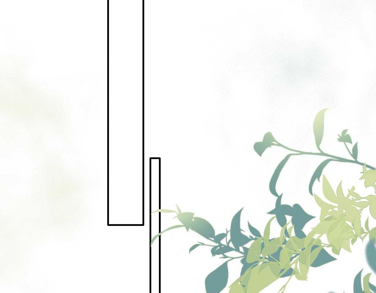 Cậu Vượt Giới Hạn Rồi: Chapter 16