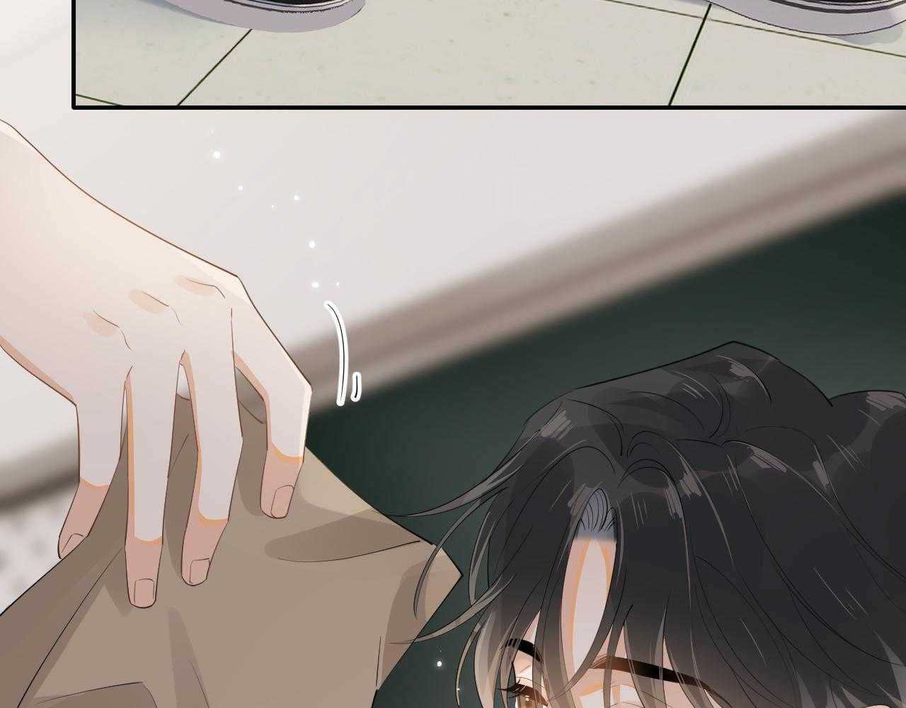 Cậu Vượt Giới Hạn Rồi: Chapter 16