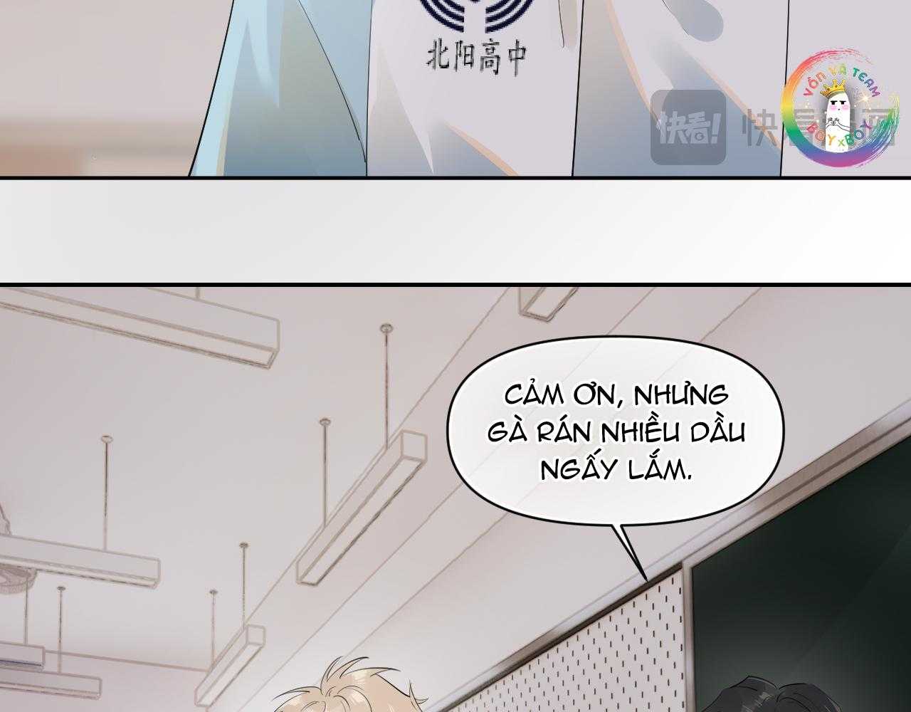 Cậu Vượt Giới Hạn Rồi: Chapter 16