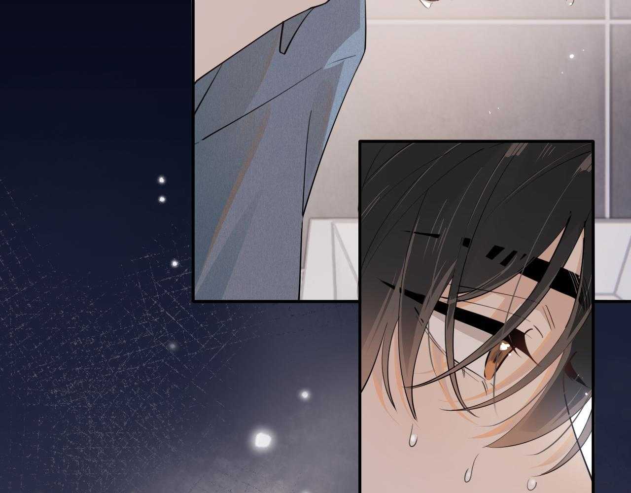 Cậu Vượt Giới Hạn Rồi: Chapter 16