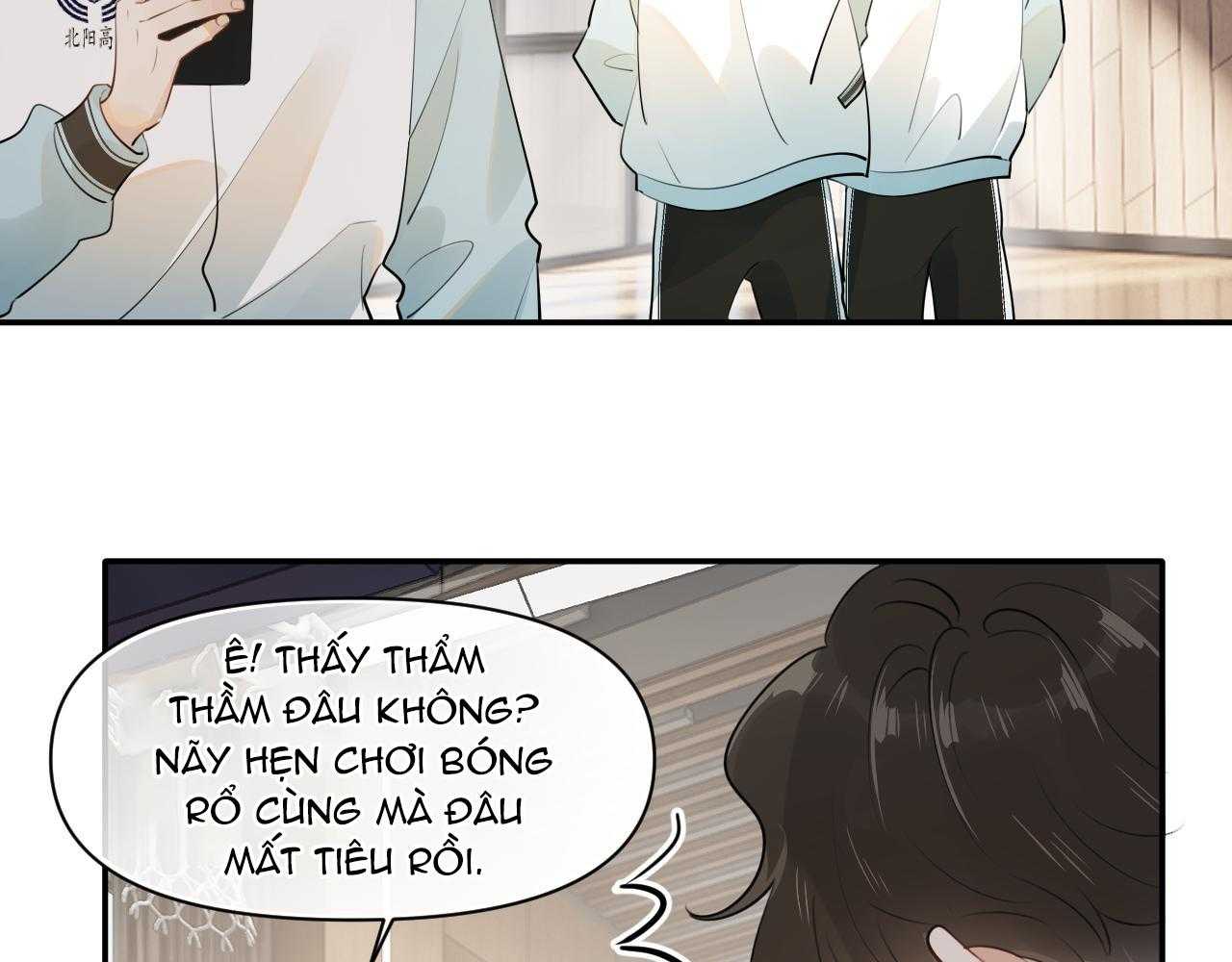 Cậu Vượt Giới Hạn Rồi: Chapter 16