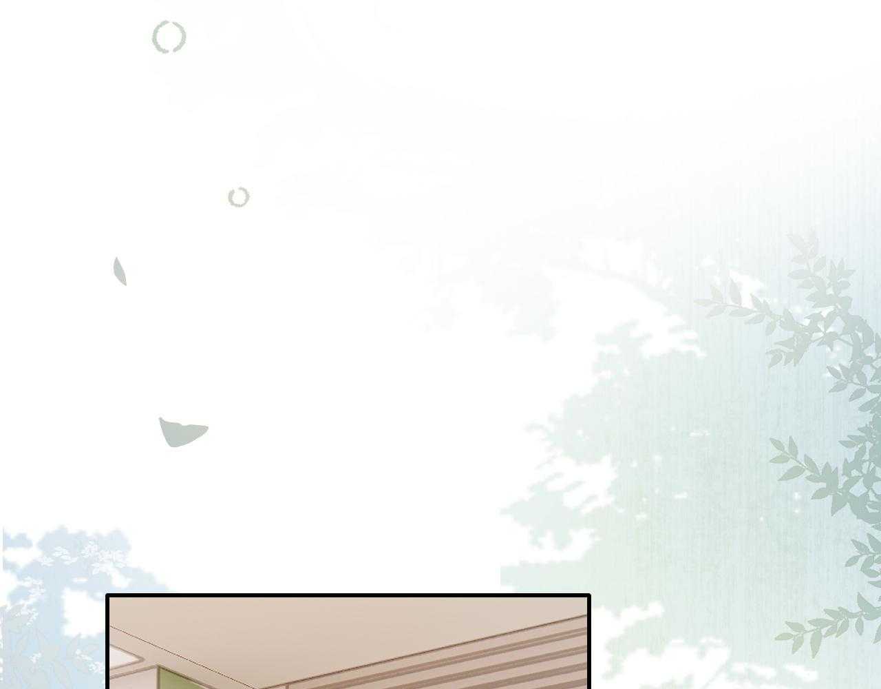 Cậu Vượt Giới Hạn Rồi: Chapter 16
