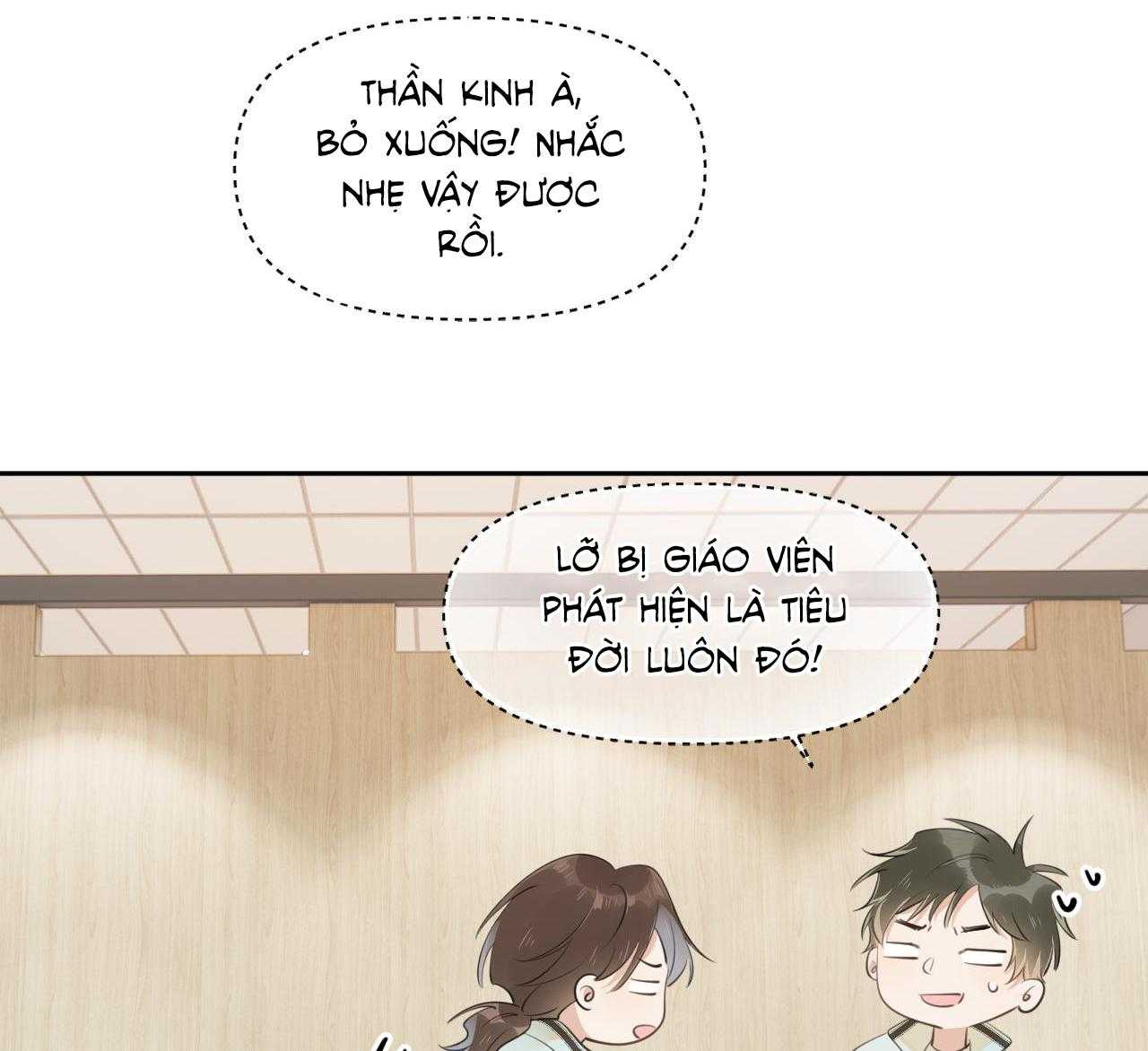 Cậu Vượt Giới Hạn Rồi: Chapter 16