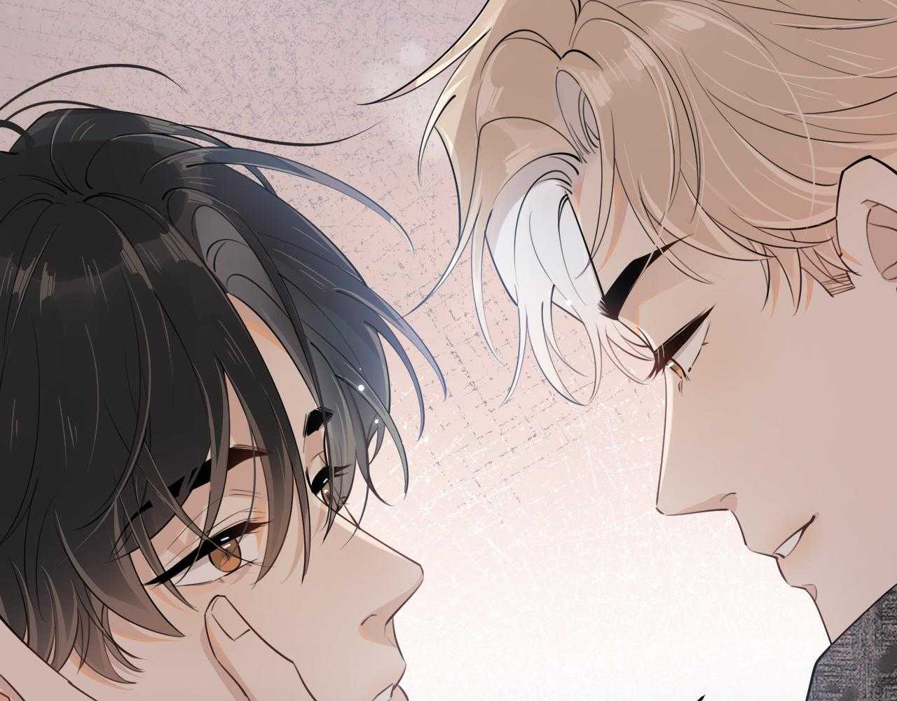Cậu Vượt Giới Hạn Rồi: Chapter 16