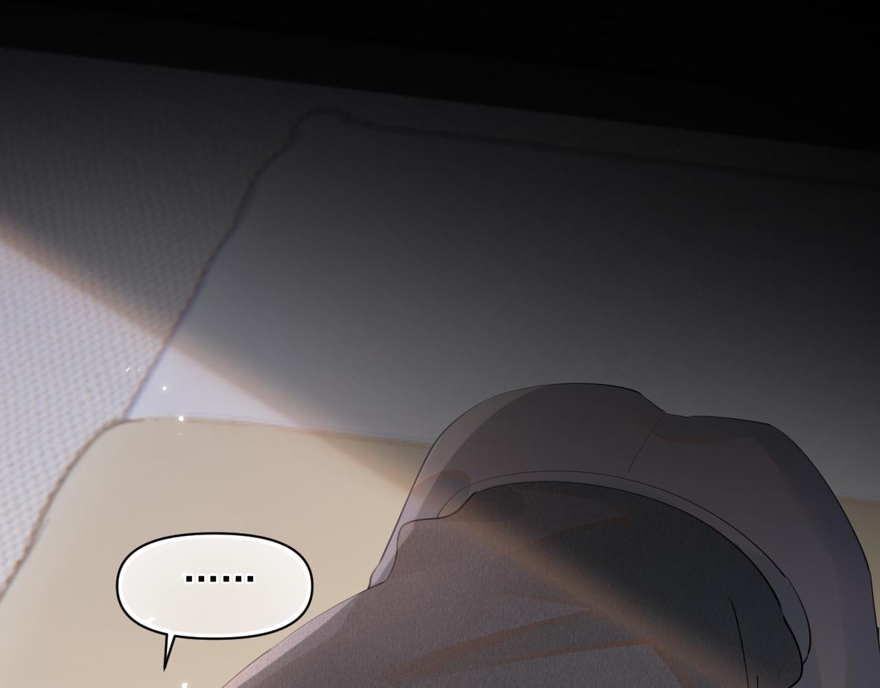 Cậu Vượt Giới Hạn Rồi: Chapter 9