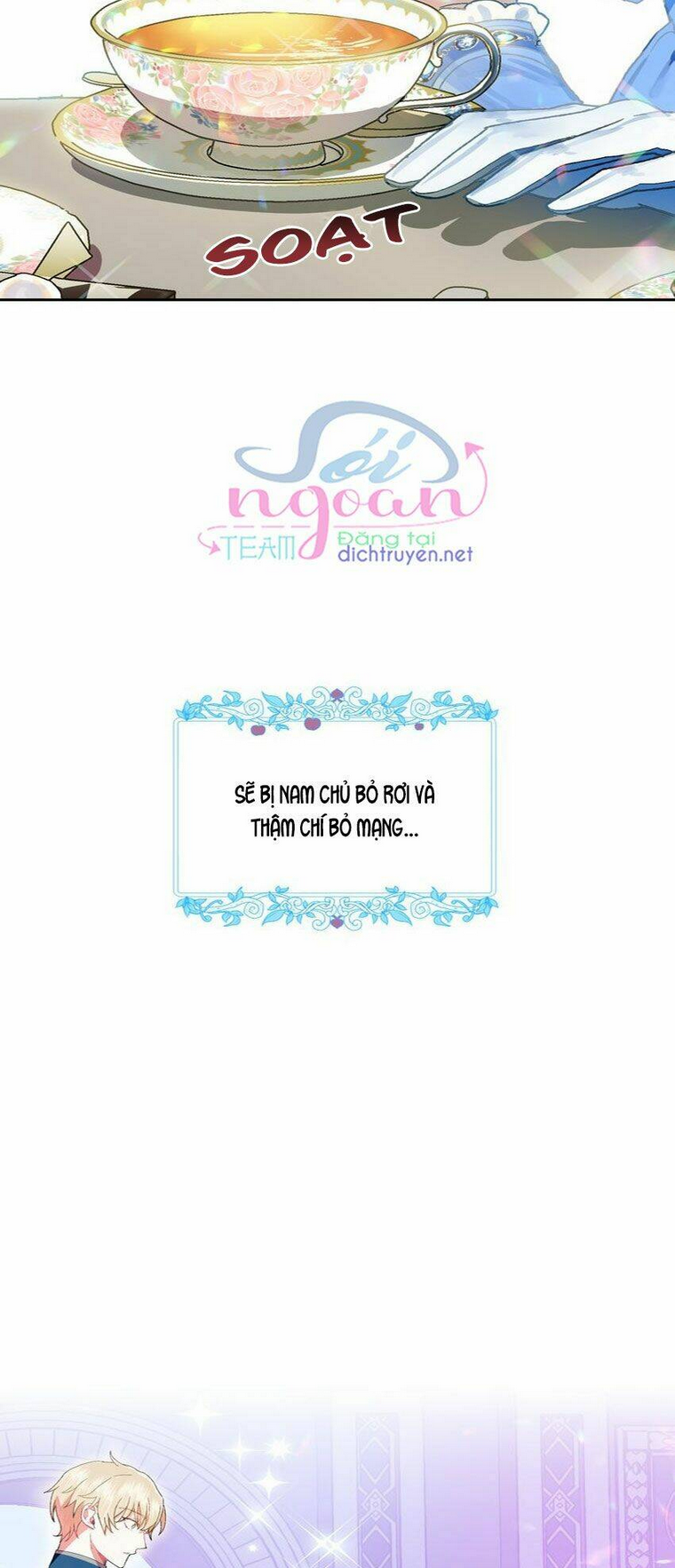 Tử Linh Sư Thiên Tài Của Học Viện: Chapter 1