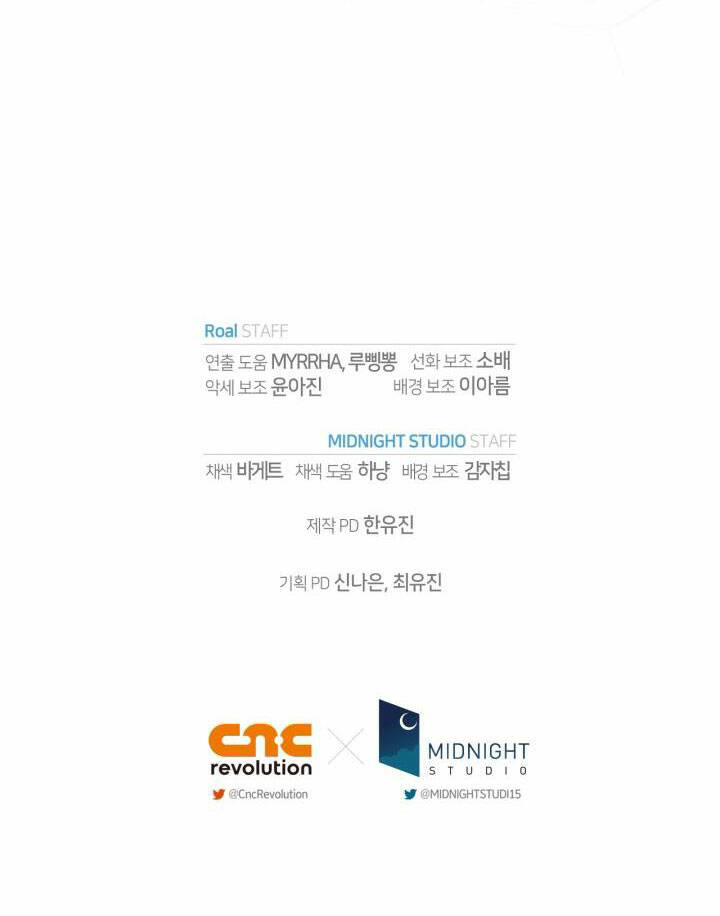 Tử Linh Sư Thiên Tài Của Học Viện: Chapter 100.2