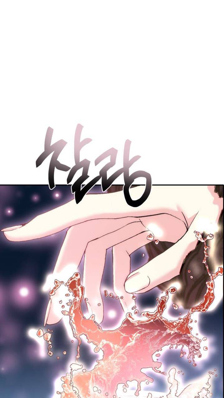 Tử Linh Sư Thiên Tài Của Học Viện: Chapter 108.2