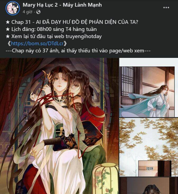 Tử Linh Sư Thiên Tài Của Học Viện: Chapter 117.2