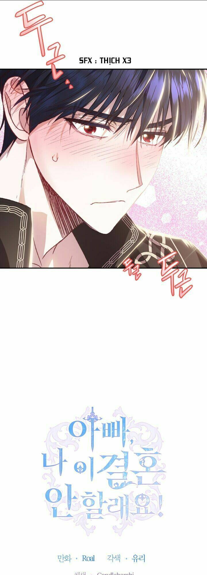 Tử Linh Sư Thiên Tài Của Học Viện: Chapter 14