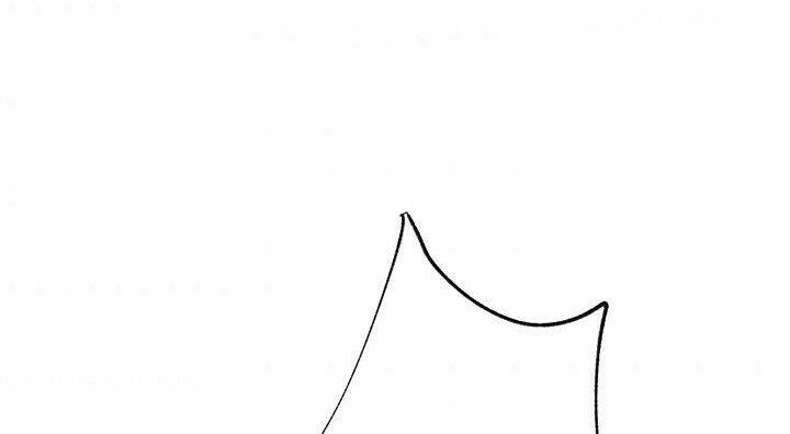 Tử Linh Sư Thiên Tài Của Học Viện: Chapter 52