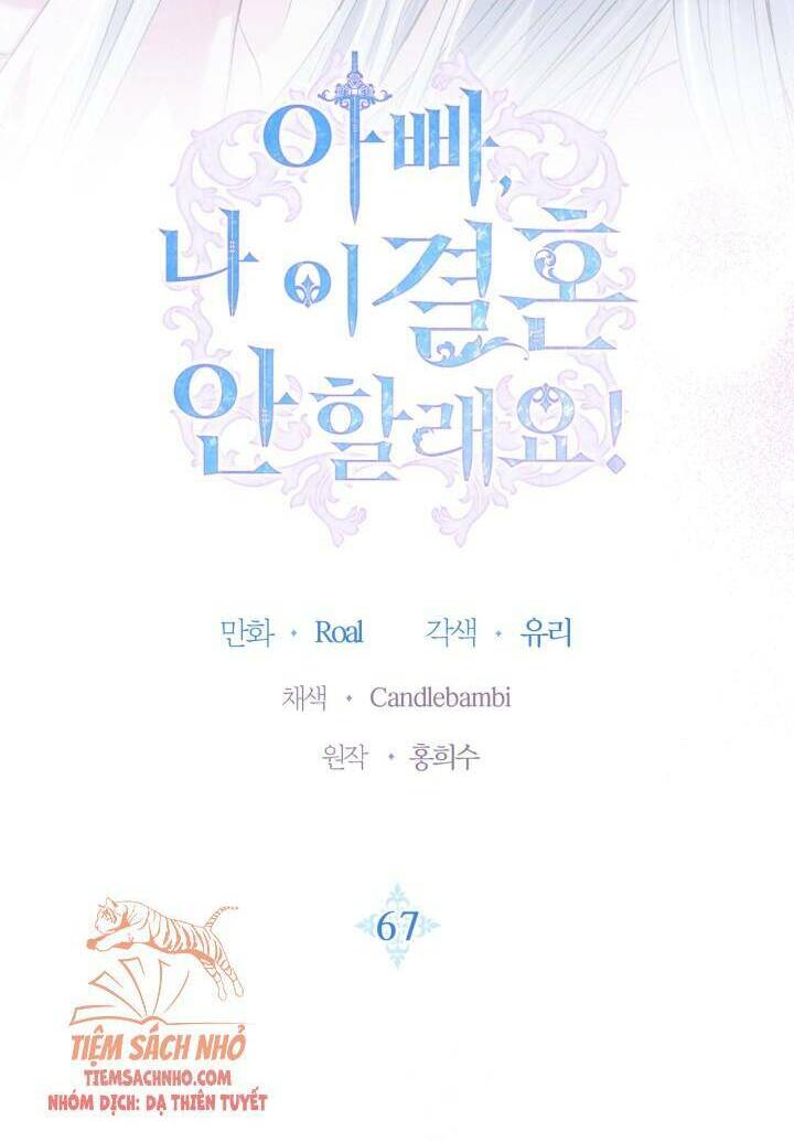 Tử Linh Sư Thiên Tài Của Học Viện: Chapter 67