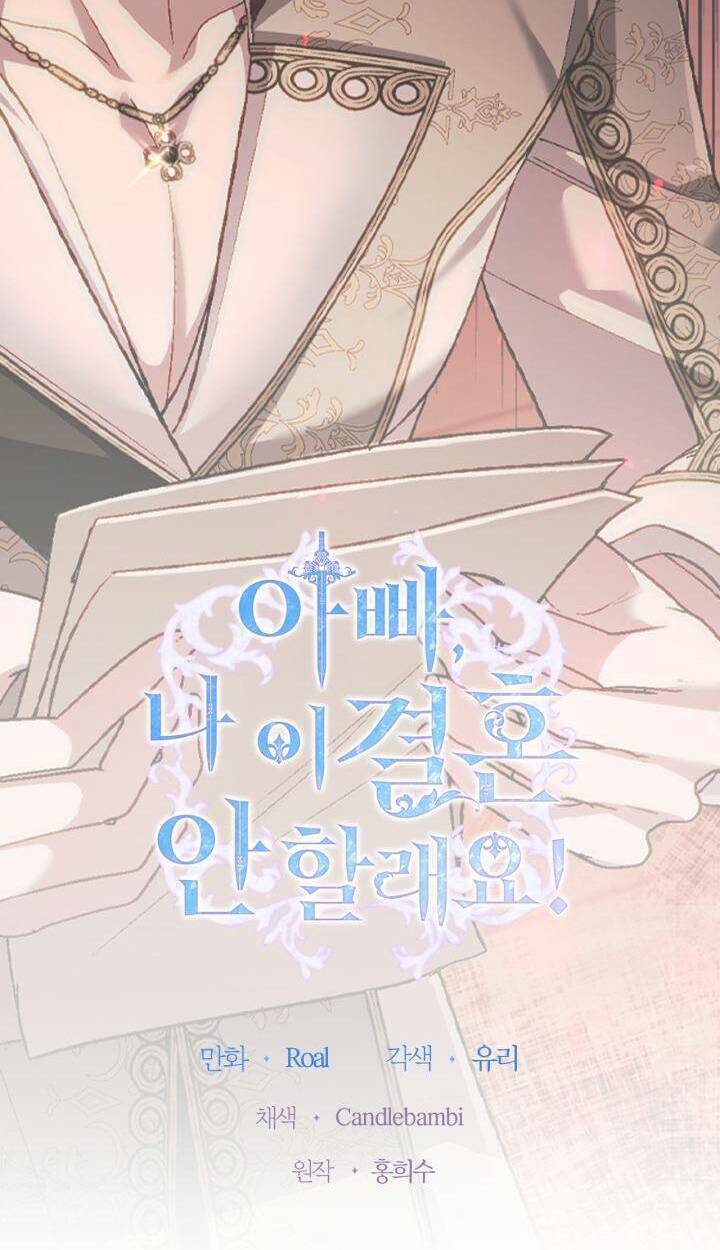 Tử Linh Sư Thiên Tài Của Học Viện: Chapter 82