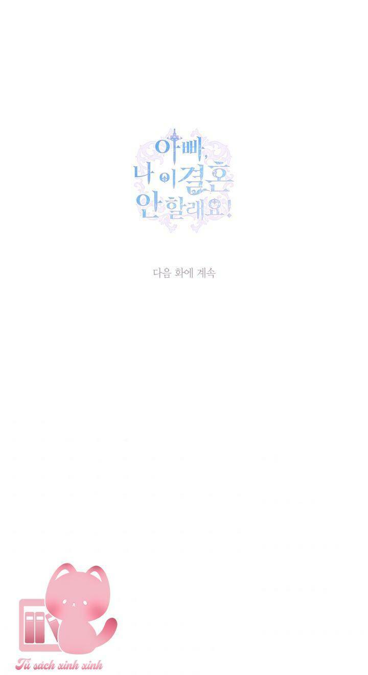 Tử Linh Sư Thiên Tài Của Học Viện: Chapter 82