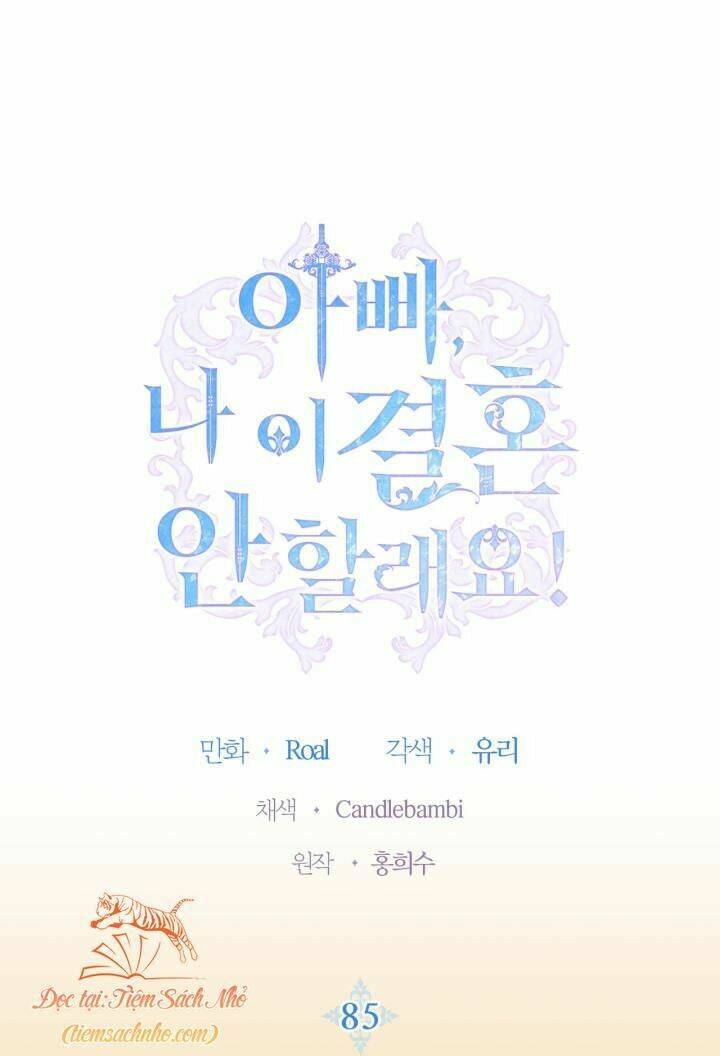 Tử Linh Sư Thiên Tài Của Học Viện: Chapter 85