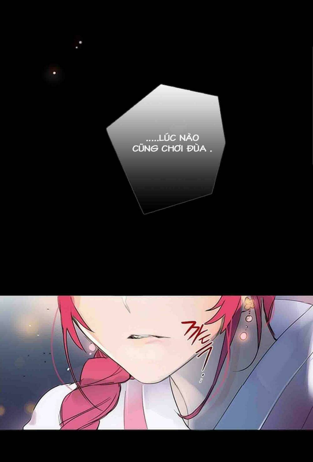 Chae Hong Sa: Chapter 1