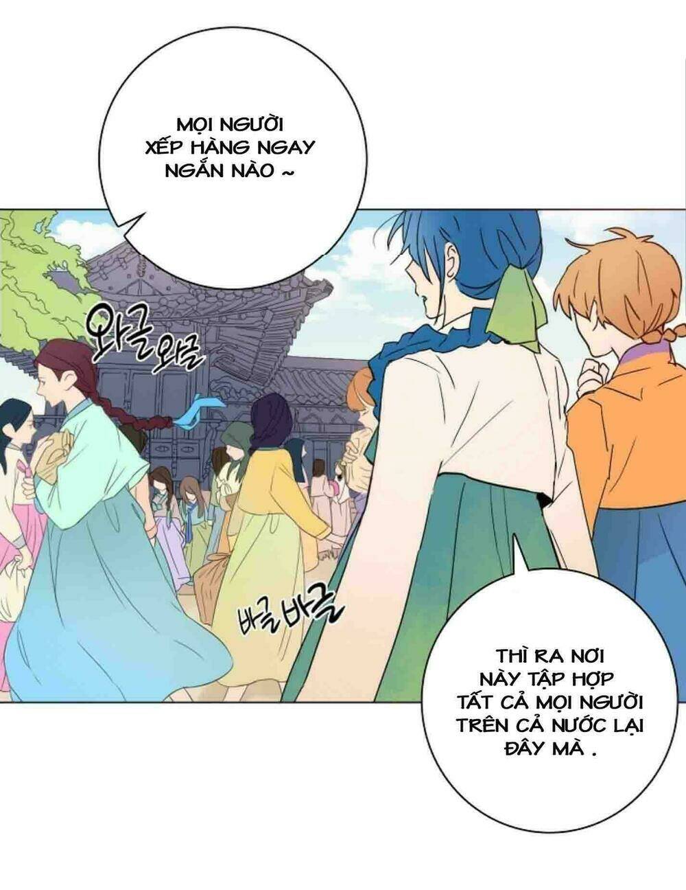 Chae Hong Sa: Chapter 11