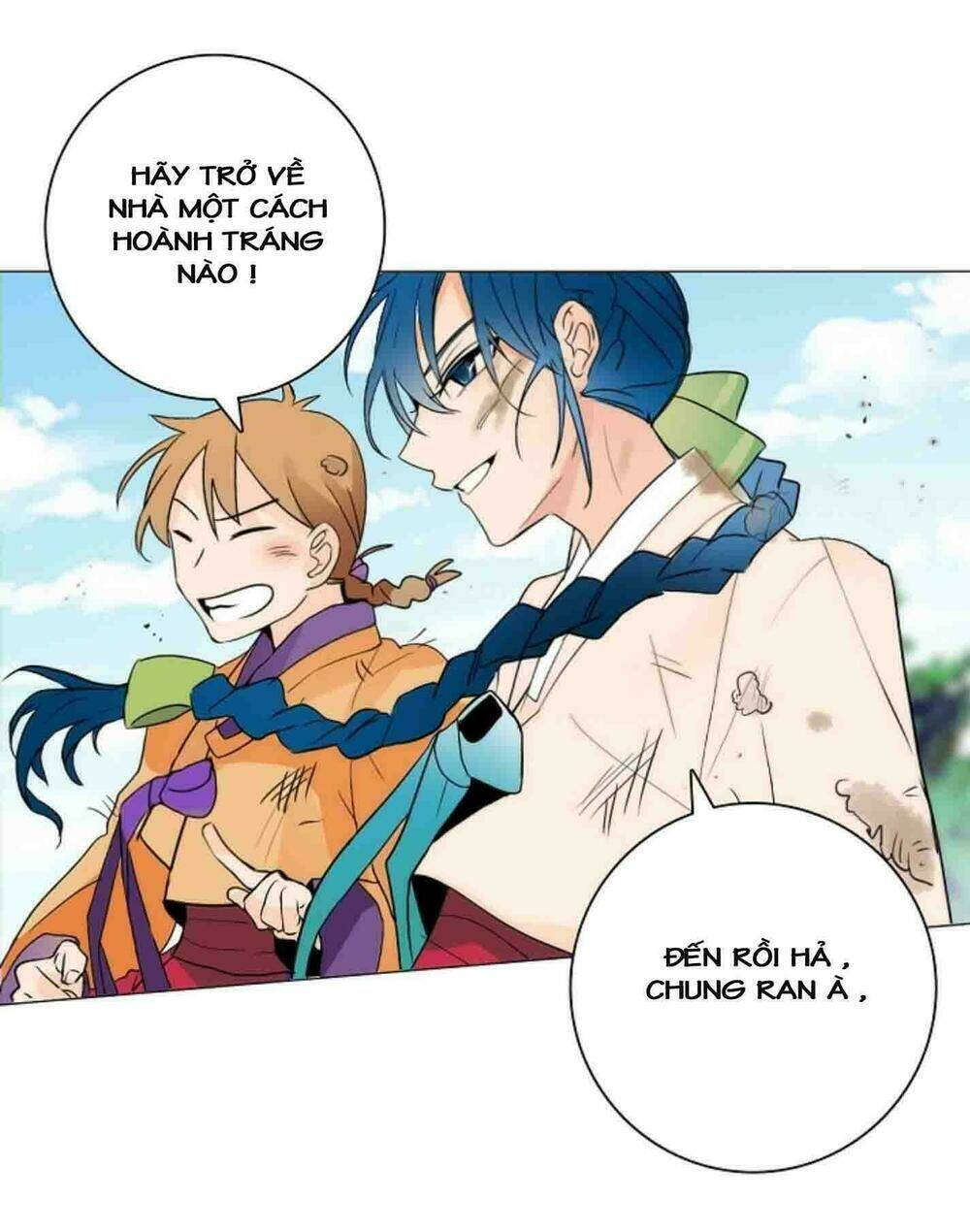 Chae Hong Sa: Chapter 12