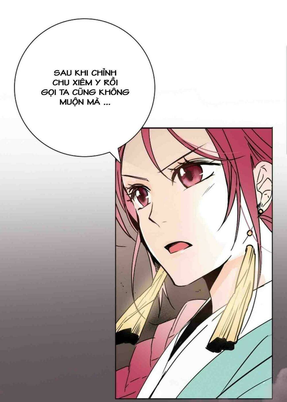 Chae Hong Sa: Chapter 14