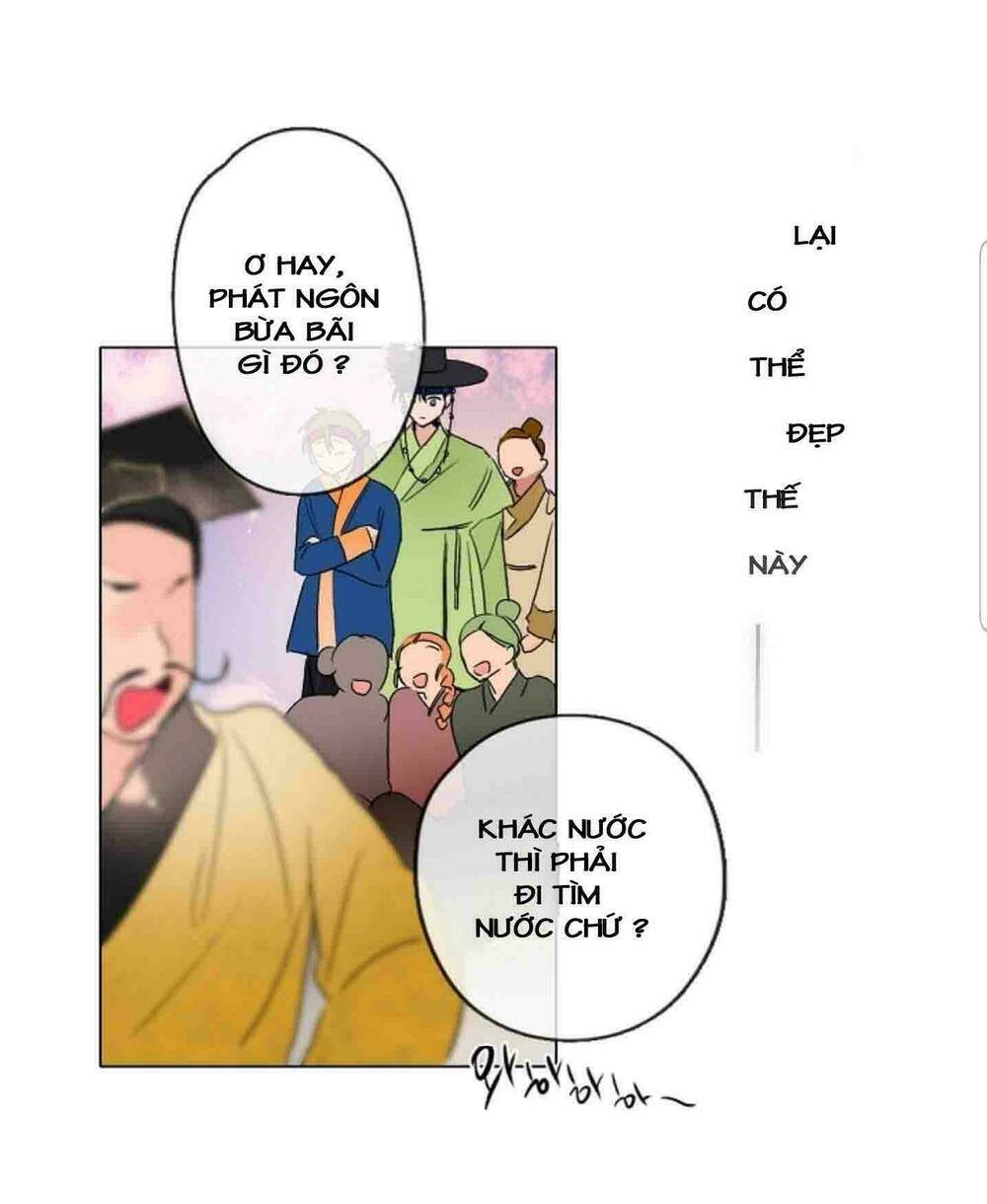 Chae Hong Sa: Chapter 4