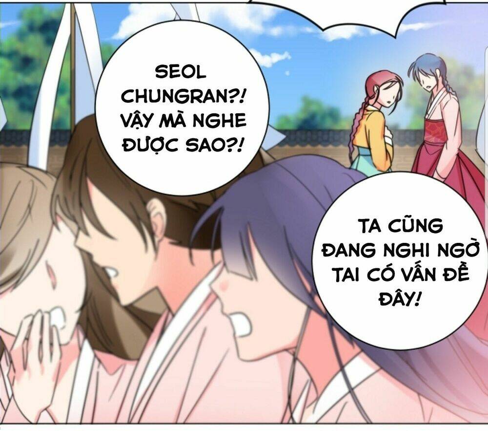 Tôi Là Sói, Nhưng Tôi Sẽ Không Làm Hại Em: Chapter 40