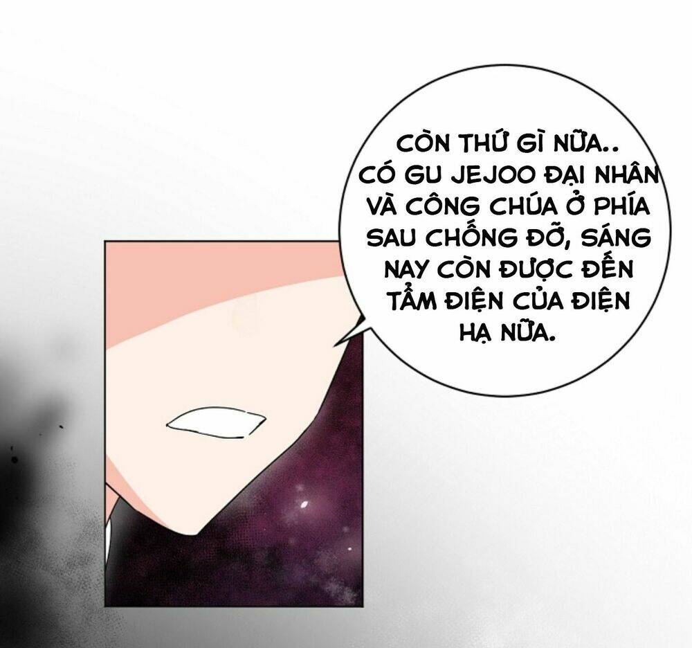 Tôi Là Sói, Nhưng Tôi Sẽ Không Làm Hại Em: Chapter 45