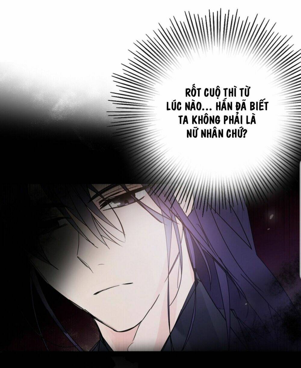 Tôi Là Sói, Nhưng Tôi Sẽ Không Làm Hại Em: Chapter 46