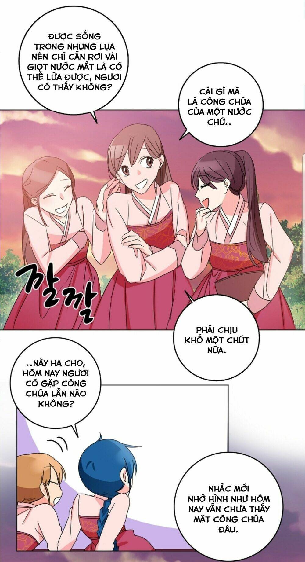 Chae Hong Sa: Chapter 47