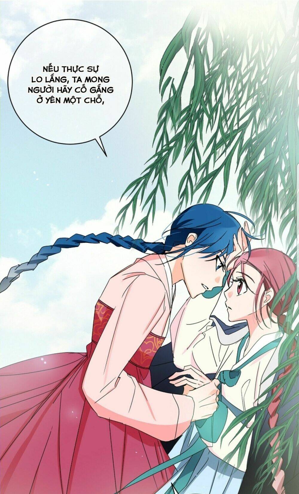 Chae Hong Sa: Chapter 47