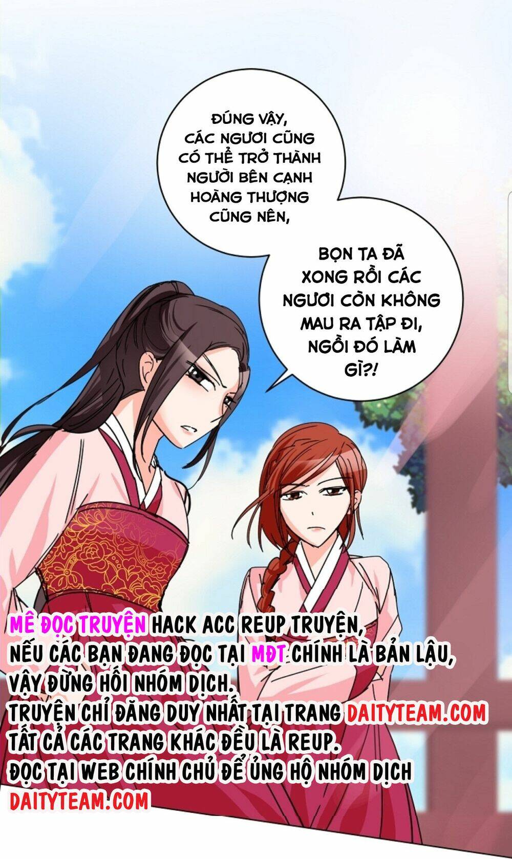 Tôi Là Sói, Nhưng Tôi Sẽ Không Làm Hại Em: Chapter 53
